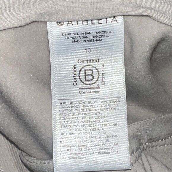 Athleta Solstice Jogger Pants Quilted Abalone Beige Size 10 NWOT NWD - Picture 9 of 10